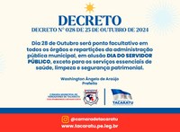 Dia do Servidor Público - Segunda 28/10/2024 - Ponto Facultativo