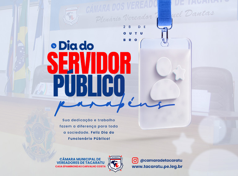 Feliz Dia do Servidor Público - 28/10/2024